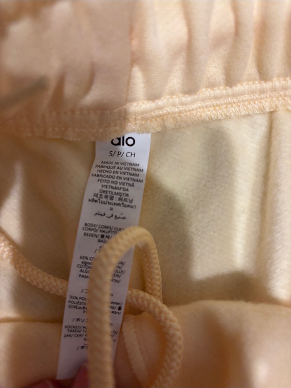 Alo butter yellow set - Picture 3 of 5
